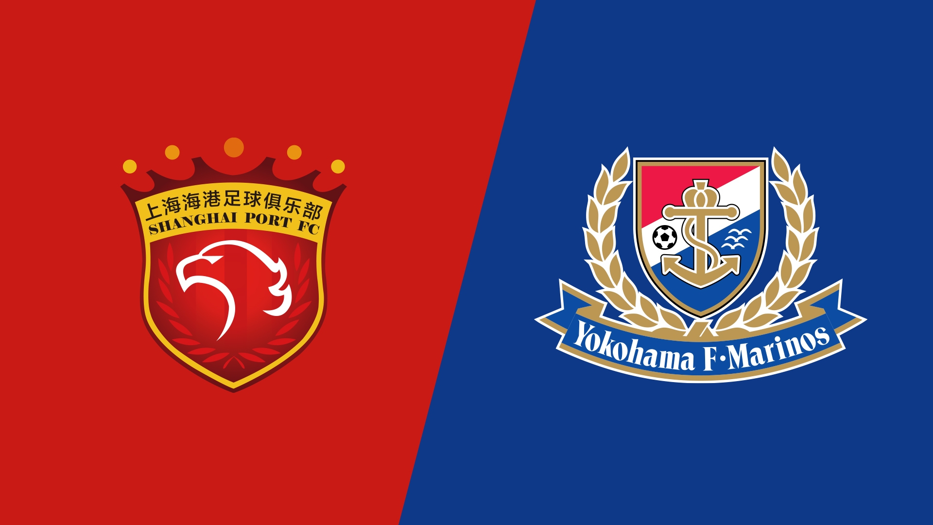 海港vs橫濱水手首發(fā)：4外援PK5外援，蔣光太復(fù)出，張琳芃替補(bǔ)
