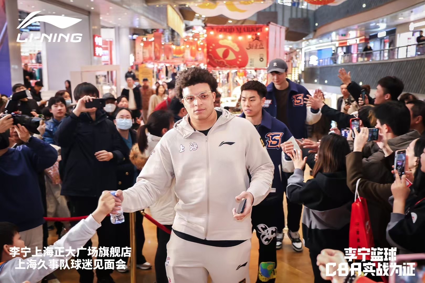 上海大外援！洛夫頓加入李寧籃球大家庭 此前多次上腳韋德之道11