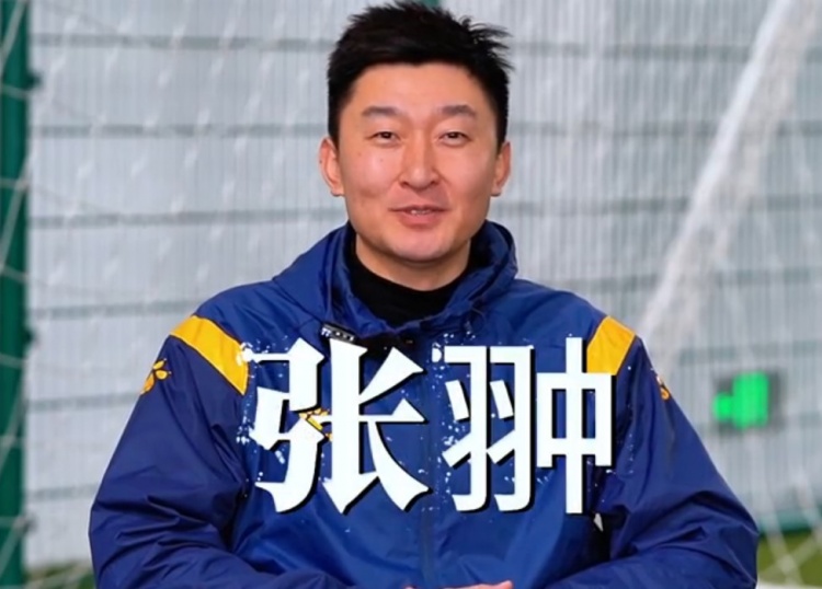 官方：張翀加盟大連可為俱樂部，擔任球隊守門員教練兼球員
