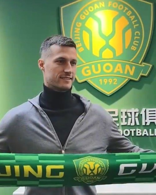 博主：斯帕吉奇已隨國安隊(duì)抵達(dá)上海，本周末對陣申花具備出場條件